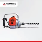 YAMAMOTO Wood Tree Portable Drill 7DS260-28 4