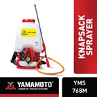 YAMAMOTO Knapsack Sprayer YMS 768M 1