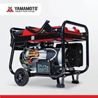 YAMAMOTO Gasoline Generator Black Series YMT 4900 NDD 4
