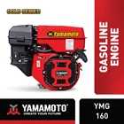 YAMAMOTO Gasoline Engine Gold Series YMG 160 1