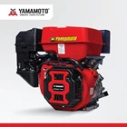 YAMAMOTO Gasoline Engine Gold Series YMG 420 4