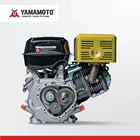 YAMAMOTO Gasoline Engine Black Series YMT 480-B (Low RPM) 2