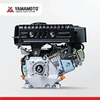 YAMAMOTO Gasoline Engine Black Series YMT 225 2
