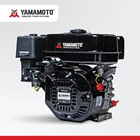 YAMAMOTO Gasoline Engine Black Series YMT 225 4