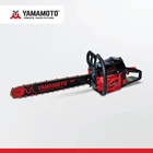 YAMAMOTO Chainsaw Gold Series YMG 7800 3