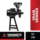 YAMAMOTO Grain Grinder Machine SY-150 1